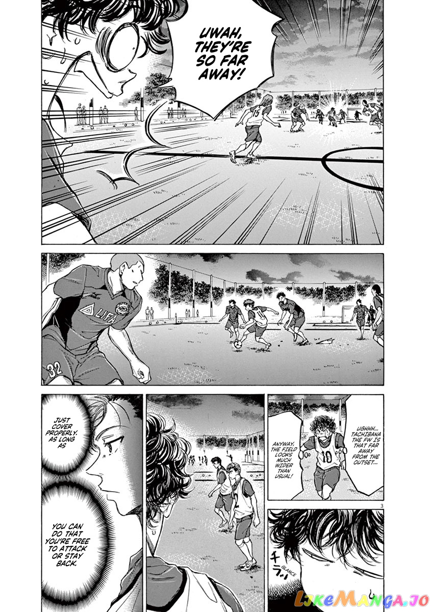 Ao Ashi, Chapter 67 image 03